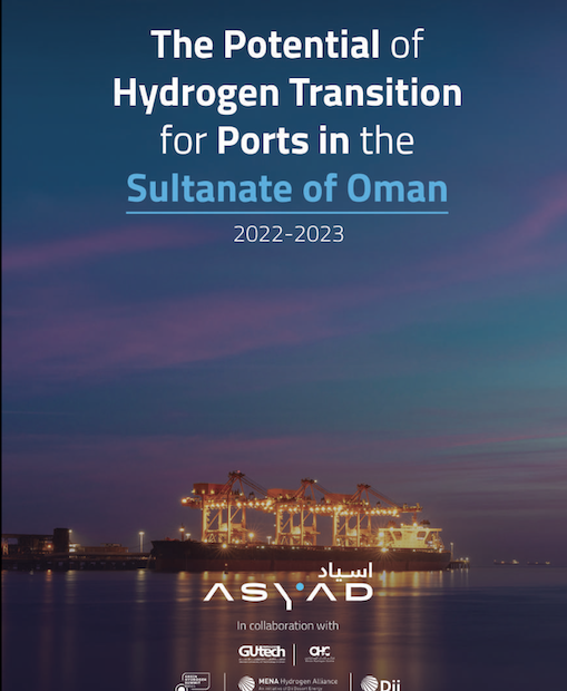Oman-Hydrogen